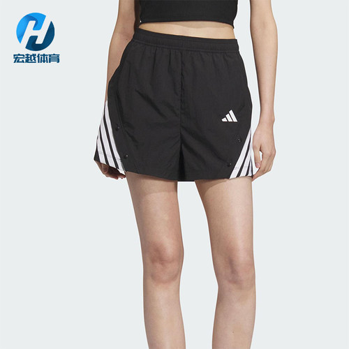 Adidas/阿迪达斯正品2025夏季女士梭织经典运动宽松短裤KE5852