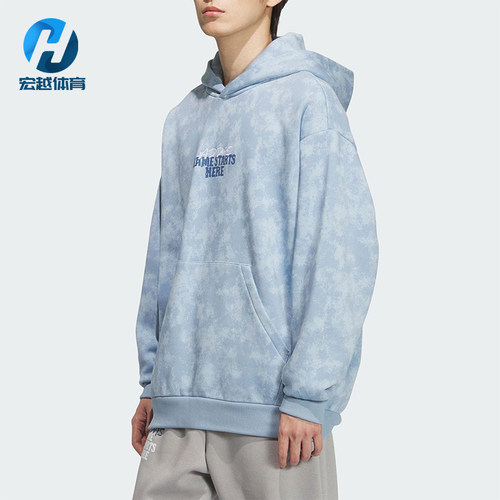Adidas/阿迪达斯正品2025秋季款男士套头连帽休闲篮球卫衣KC2782
