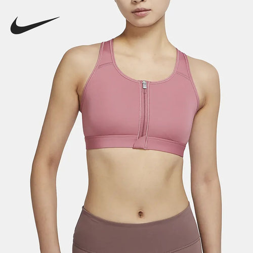 Nike/耐克正品Swoosh新款女子休闲健身运动内衣DD1206-667
