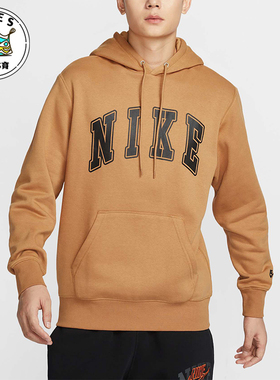 Nike/耐克正品NSW CLUB男士复古印花针织保暖卫衣FZ0872-224