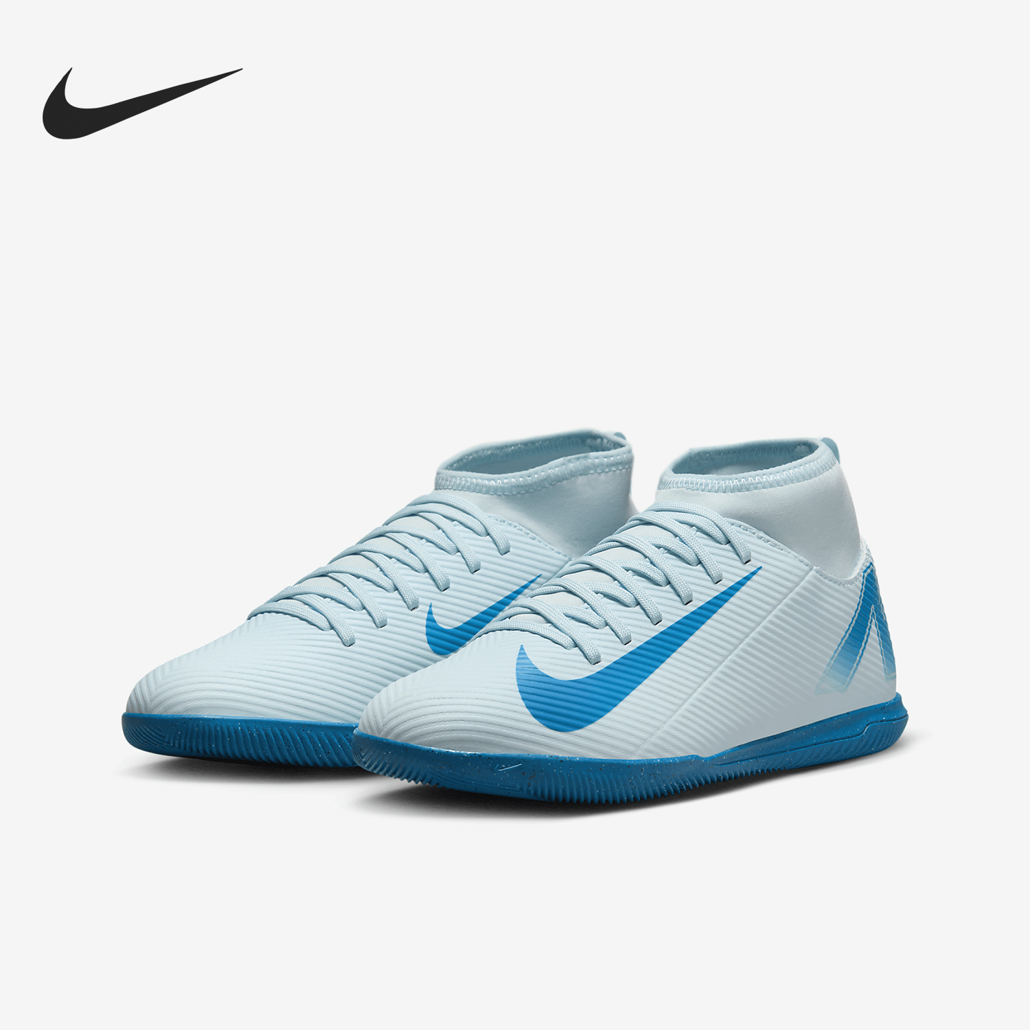 Nike/耐克正品四季款 儿童缓震耐磨系带训练经典足球鞋FQ8320-400