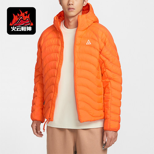 Nike/耐克正品Therma-FIT男士休闲保暖运动连帽棉服HJ3736-819