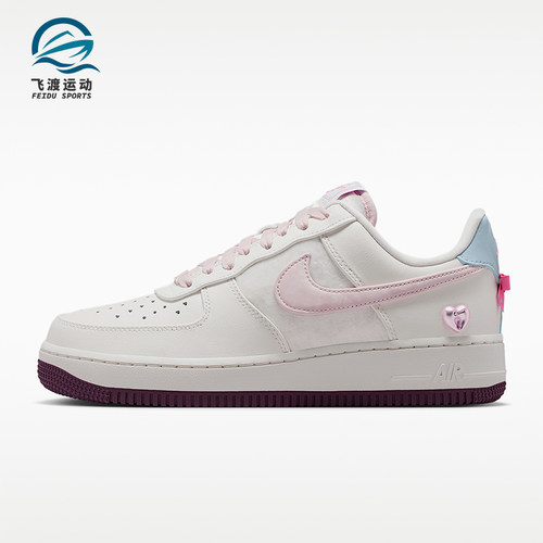 Nike/耐克正品Air Force 1女士日常低帮系带透气休闲鞋IQ4937-161