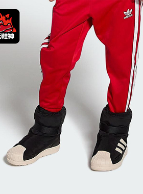 Adidas/阿迪达斯正品三叶草小童休闲耐磨贝壳头日常运动靴JQ7949