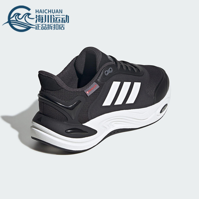 Adidas/阿迪达斯正品CLIMAWARM男女低帮缓震耐磨运动跑步鞋JQ4089