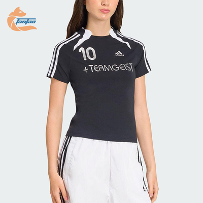 Adidas/阿迪达斯正品2025夏季款女士套头修身运动日常短袖KE9812