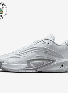 Nike/耐克正品JORDAN男士缓震实战低帮运动篮球鞋FQ7455-106