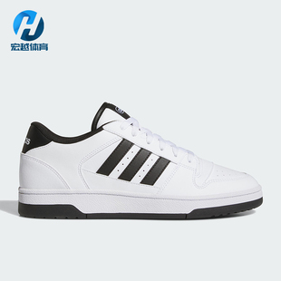 Adidas/阿迪达斯正品BREAKSTART新款男女经典时尚休闲板鞋JR3249