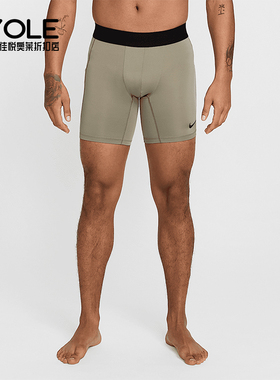 Nike/耐克正品Dri-FitPro男士透气干爽柔软运动短裤FB7958-320
