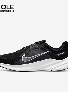 Nike/耐克正品QUEST 5女士网面轻便缓震厚底跑步鞋DD9291-002