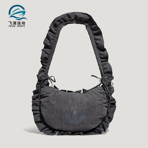 Adidas/阿迪达斯正品三叶草女士荷叶边时尚经典复古斜挎包KX7014