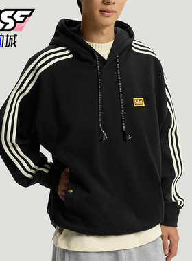 Adidas/阿迪达斯正品三叶草男士运动新年款双面长袖卫衣KT0645