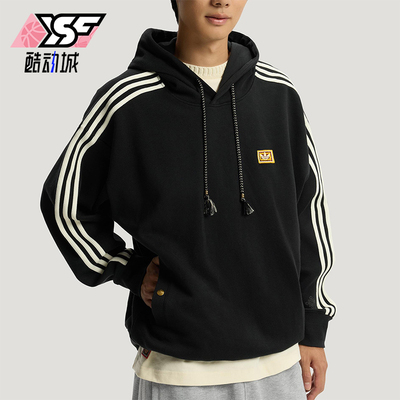 Adidas/阿迪达斯正品三叶草男士运动新年款双面长袖卫衣KT0645