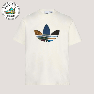 Adidas/阿迪达斯正品三叶草男士运动松弛感宽松轻盈短袖T恤KW5670