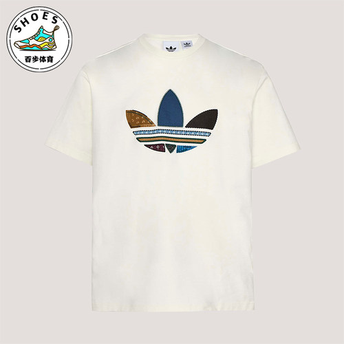 Adidas/阿迪达斯正品三叶草男士运动松弛感宽松轻盈短袖T恤KW5670