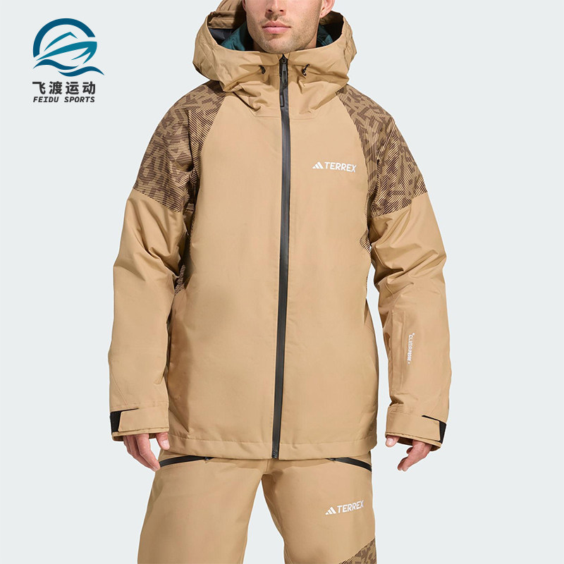 Adidas/阿迪达斯正品2025冬季款男士日常连帽户外运动外套JN3090