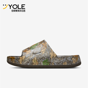 Nike/耐克正品Calm RealTree男士休闲日常时尚耐磨拖鞋IB2885-200