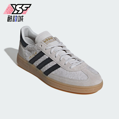 Adidas/阿迪达斯正品Spezial男女低帮经典运动板鞋德训鞋IH6508