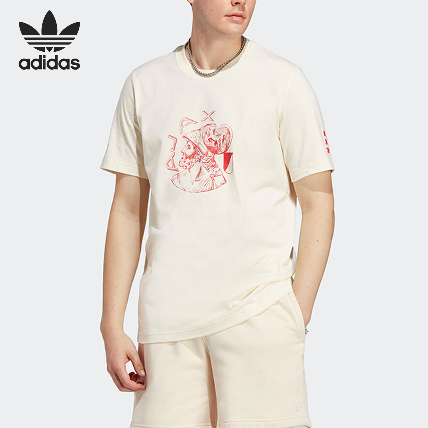 Adidas/阿迪达斯正品三叶草男子新款运动休闲短袖T恤IN4722