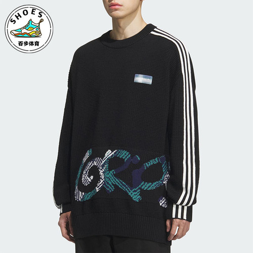 Adidas/阿迪达斯正品三叶草男士宽松华夫格印花时尚卫衣KC0110