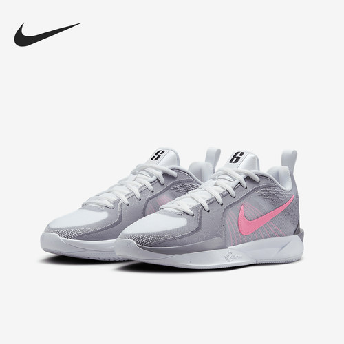 Nike/耐克正品Sabrina 2儿童缓震运动实战篮球鞋FQ7376-101