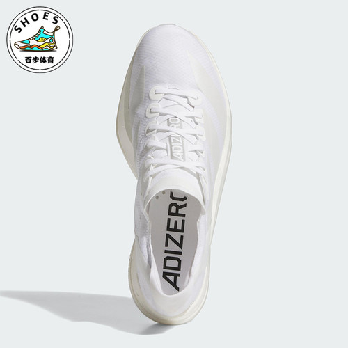 Adidas/阿迪达斯正品ADIZERO男士透气缓震经典厚底跑步鞋JR6366