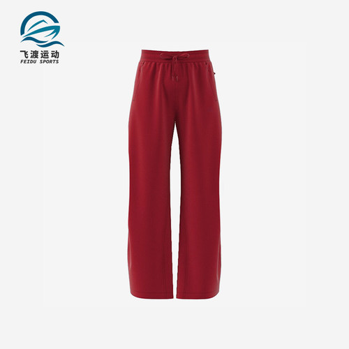 Adidas/阿迪达斯正品2025春女士运动时尚梭织经典直筒长裤JM8792