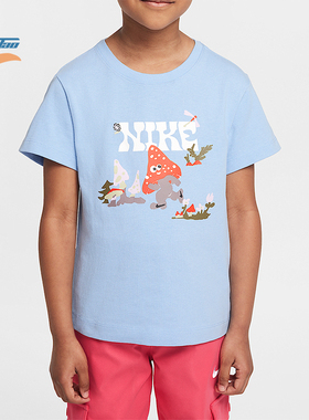 Nike/耐克正品Ringlet小童圆领日常运动休闲图案短袖IM4496-422