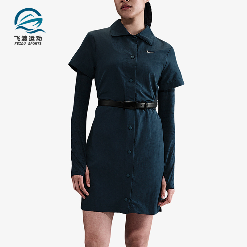 Nike/耐克正品Sportswear女士运动日常休闲透气连衣裙HJ1145-478