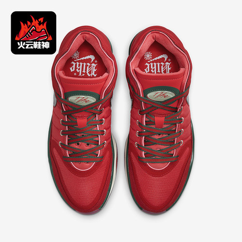 Nike/耐克正品Zoom GT Hustle 2男士低帮经典篮球鞋DJ9405-601