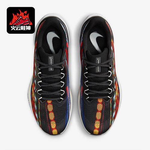 Nike/耐克正品Pegasus 41男士飞马运动经典公路跑步鞋IB8171-999