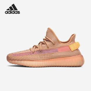 阿迪达斯正品 耐磨透气低帮26夏跑步鞋 四季 男士 EG7490 款 Adidas