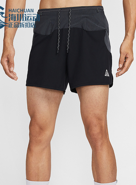 Nike/耐克正品2025冬季款男士耐穿透气梭织印花短裤IO9676-010