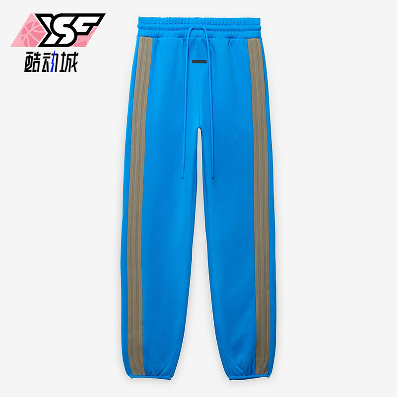 Adidas/阿迪达斯正品男士抽绳松紧腰线条经典针织运动裤IS8759