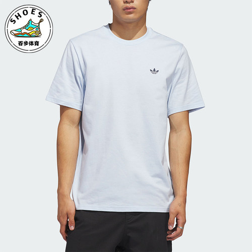 Adidas/阿迪达斯正品三叶草MERLINT-SHIRT新款经典短袖T恤KR6366