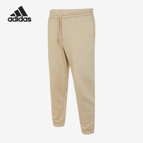 Adidas/阿迪达斯正品新款男士针织透气束脚运动休闲裤IN9468