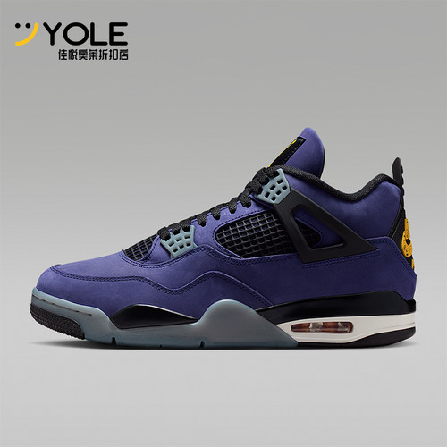 Nike/耐克正品JORDAN男士耐磨防滑减震经典复古篮球鞋FV5029-500