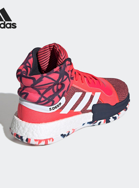 Adidas/阿迪达斯正品Marquee Boost男士中帮缓震篮球鞋G27737