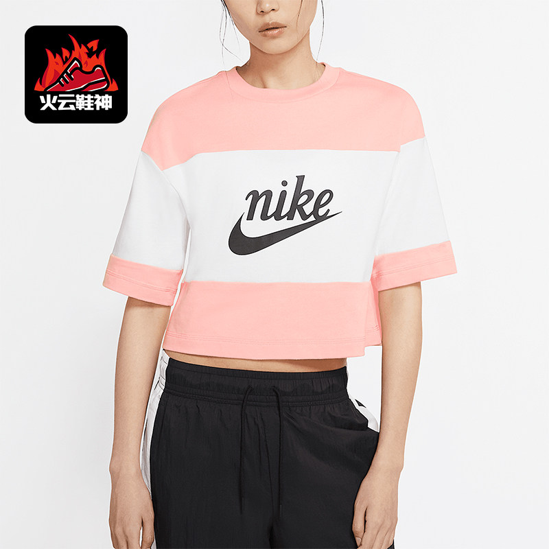 Nike/耐克正品夏季新款女士拼接短款透气运动短袖CK1302-101图片