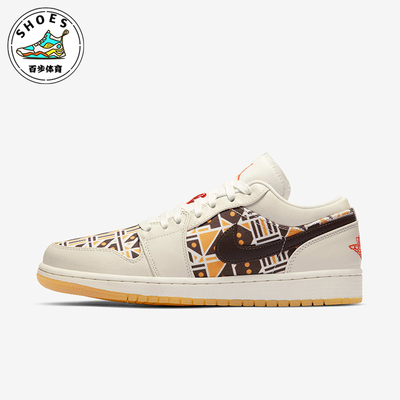 Nike/耐克正品四季款男女透气低帮复古运动耐磨板鞋CZ4155-100