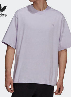 Adidas/阿迪达斯正品三叶草2021年夏季新款男子休闲短袖T恤HC8584