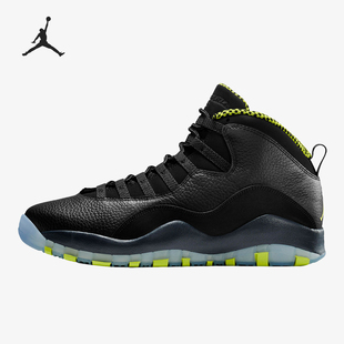 Jordan Air 10男士 复古耐磨篮球鞋 033 Nike 310805 耐克正品