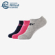 彪马正品 运动短筒袜子三双装 时尚 透气简约经典 男女同款 Puma