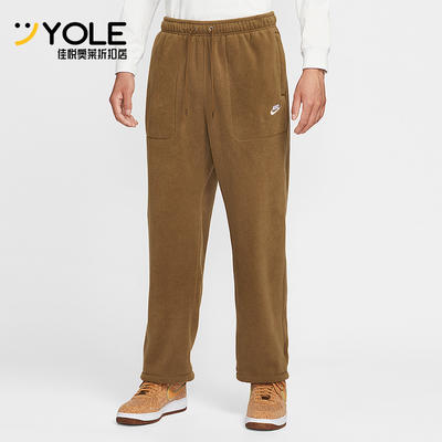 Nike/耐克正品2025秋季款男士日常运动直筒刺绣长裤HV1349-235