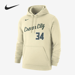 Nike/耐克正品NBA男子篮球运动休闲加绒连帽衫卫衣 CN5749