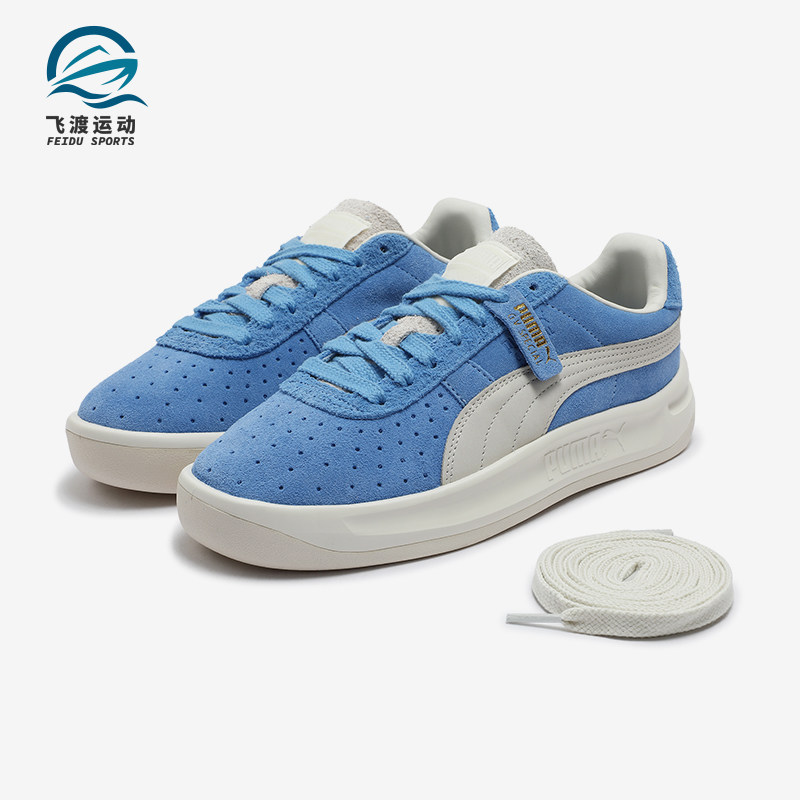 Puma/彪马正品运动男女同款网球风透气复古休闲鞋398508-01,运动鞋new,板鞋,淘宝优惠券,粉丝福利购,淘宝优惠卷