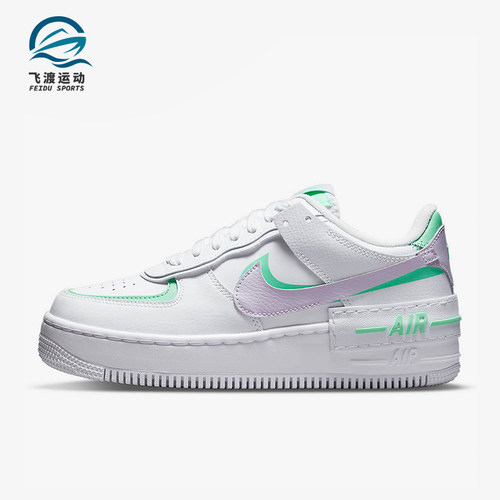 Nike/耐克正品春季款女士休闲低帮系带耐磨运动板鞋CU8591-103