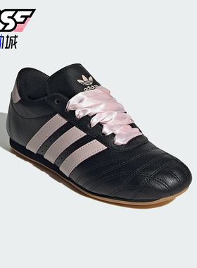 Adidas/阿迪达斯正品三叶草女士经典薄底透气休闲运动鞋JS1615