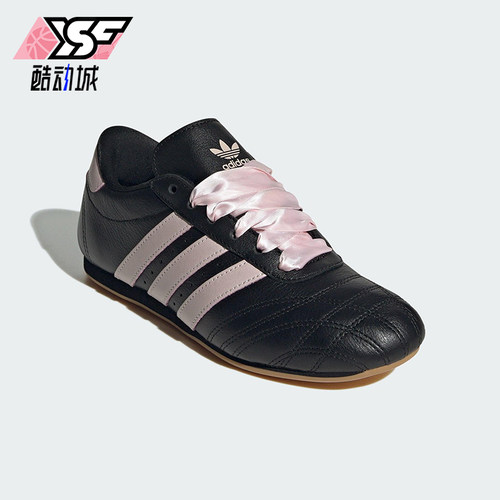 Adidas/阿迪达斯正品三叶草女士经典薄底透气休闲运动鞋JS1615