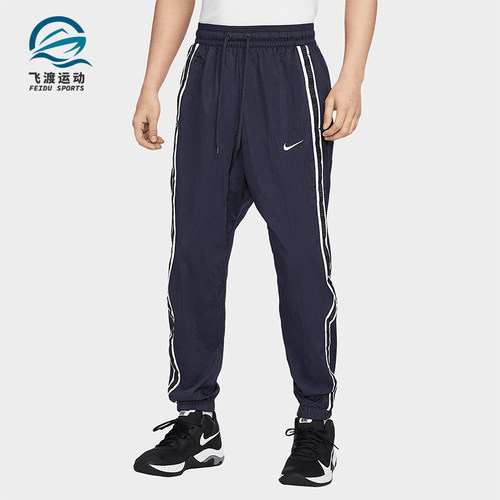 Nike/耐克正品2025新款男士篮球运动梭织经典束脚长裤IB9969-475